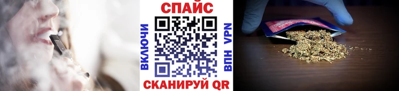 БУТИРАТ BDO 33%  Куйбышев 