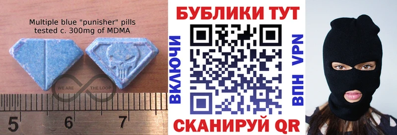 Ecstasy VHQ  Куйбышев 