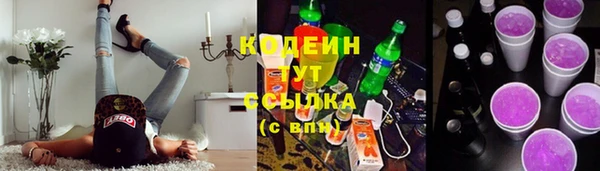 ALPHA-PVP Нягань