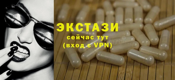2c-b Няндома