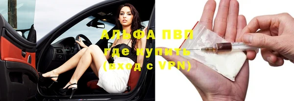 мдпв Нязепетровск