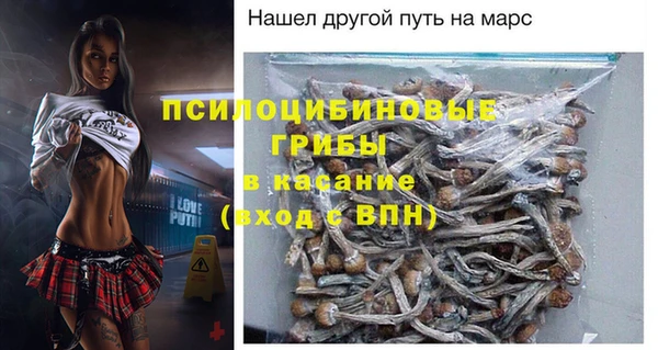 соль курить ск Алексин