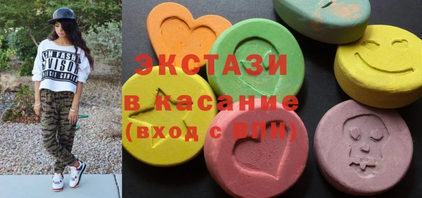 соль курить ск Алексин