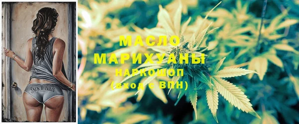 соль курить ск Алексин