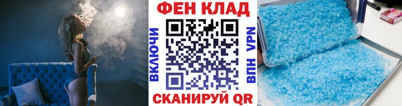 Первитин Декстрометамфетамин 99.9%  Куйбышев 